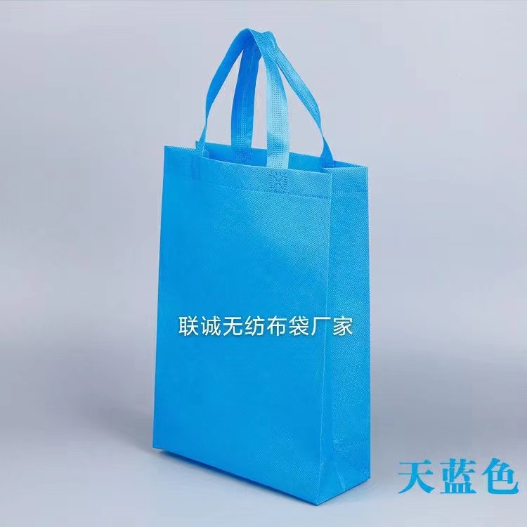上饶市无纺布袋子
