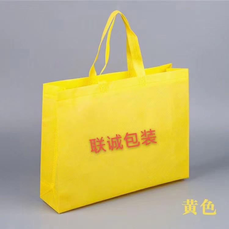 上饶市无纺布外卖袋彩印