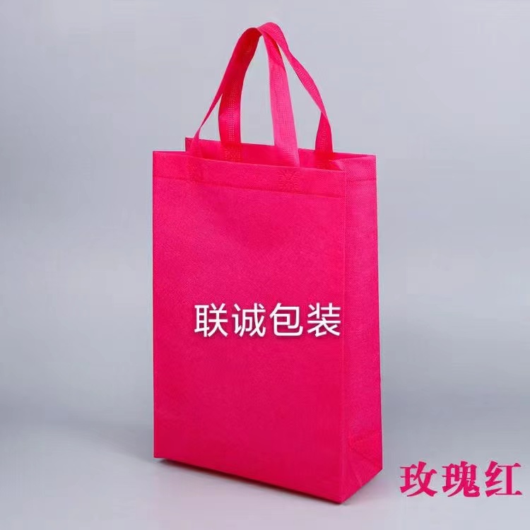 上饶市面对越来越严重的白色污染，环保袋推广更加重要，我们该怎么去做
