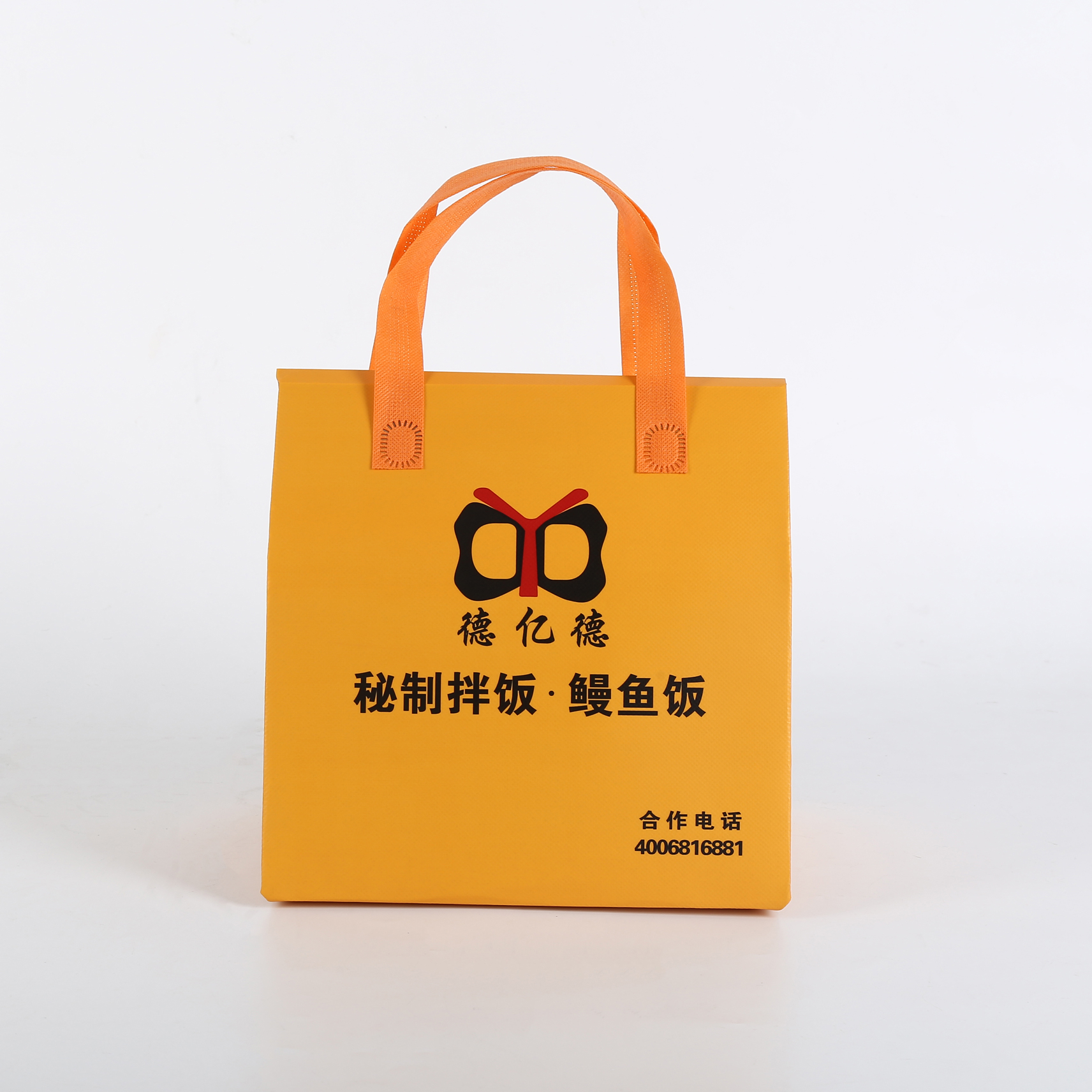 上饶市无纺布环保袋介绍